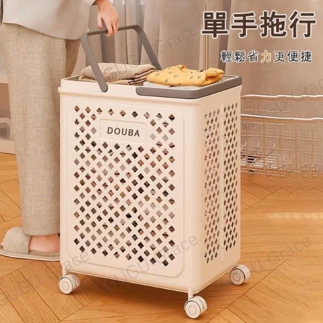 سبد رخت تاشو چرخدار وارداتی DOUBA